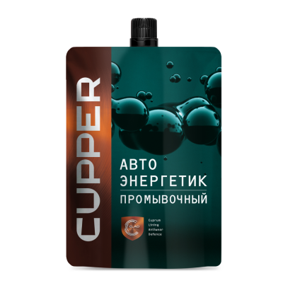 Автоэнергетик CUPPER промывочный (100 мл)