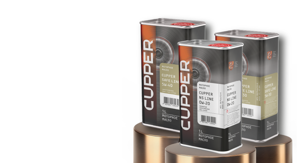 25% на хиты CUPPER  промокод  FLASH2025