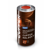 Жидкость для муфт CUPPER Haldex – вискомуфта