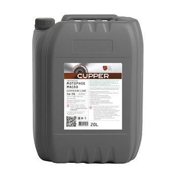 Масло моторное CUPPER NS Line 5W-30