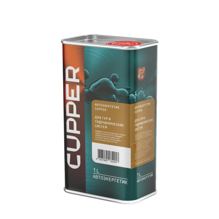 Автоэнергетик CUPPER для ГУР и гидравлических систем (1 л)