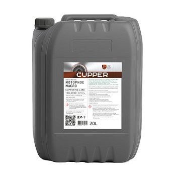 Масло моторное CUPPER NS Line 10W-40 HD