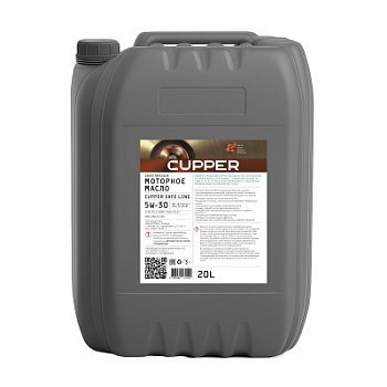 Масло моторное CUPPER Safe Line 5W-30