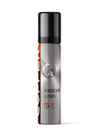 Жидкий ключ CUPPER (400 мл)